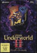 [Box of Ultima Underworld II for PC]
