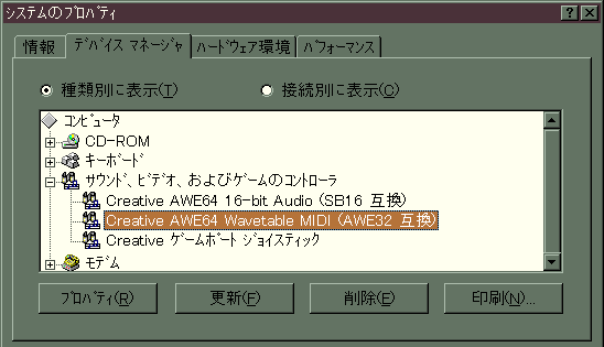 /ultima/img/property_gif