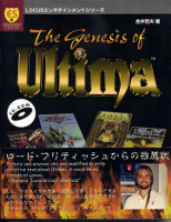[cover of The Genesis of Ultima]