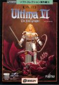 [Box of Ultima VI for SNES]