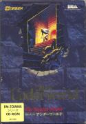 [Box of EAV Underworld]